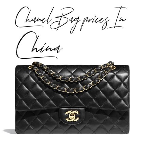 chanel 钱包|Chanel bags china.